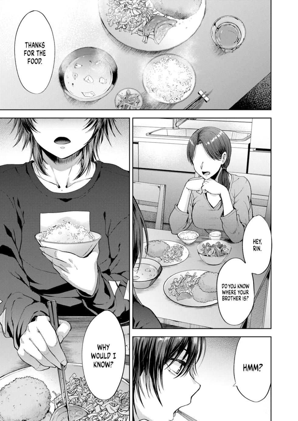 [Seki Sabato (Tsukuru)] Stepbrother Fuck Toy Project 2 - Page 4