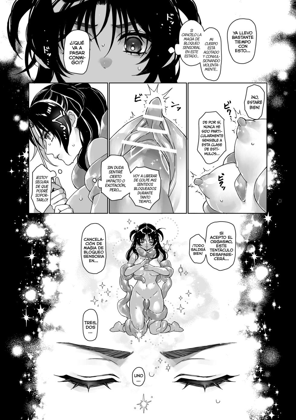 [Spangle Opera (mamaloni)] Shokushu Shoukan Nikki 2 - Tentacle Summoning Diaries 2 [Spanish] [Lolbooru Scan] - Page 15