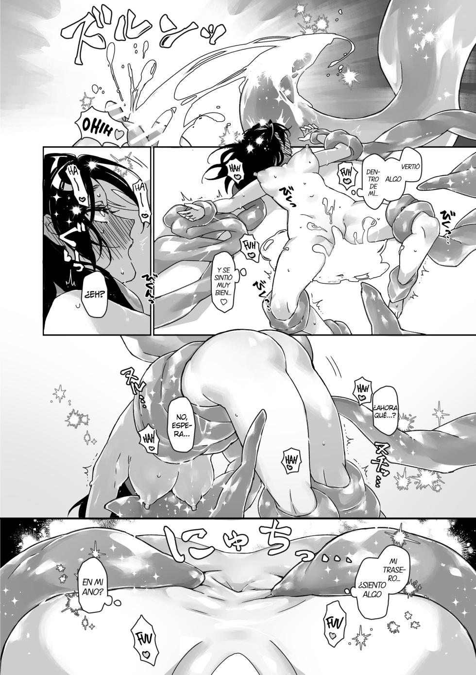 [Spangle Opera (mamaloni)] Shokushu Shoukan Nikki 2 - Tentacle Summoning Diaries 2 [Spanish] [Lolbooru Scan] - Page 26
