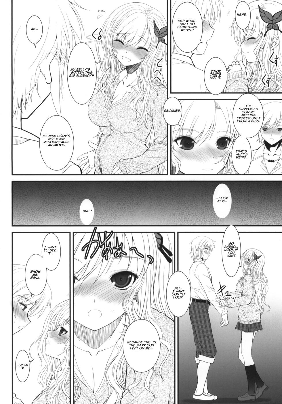 (C80) [DIEPPE FACTORY (Alpine)] Boy x Meats x Girl (Boku wa Tomodachi ga Sukunai) [English] [Aishi21] - Page 7