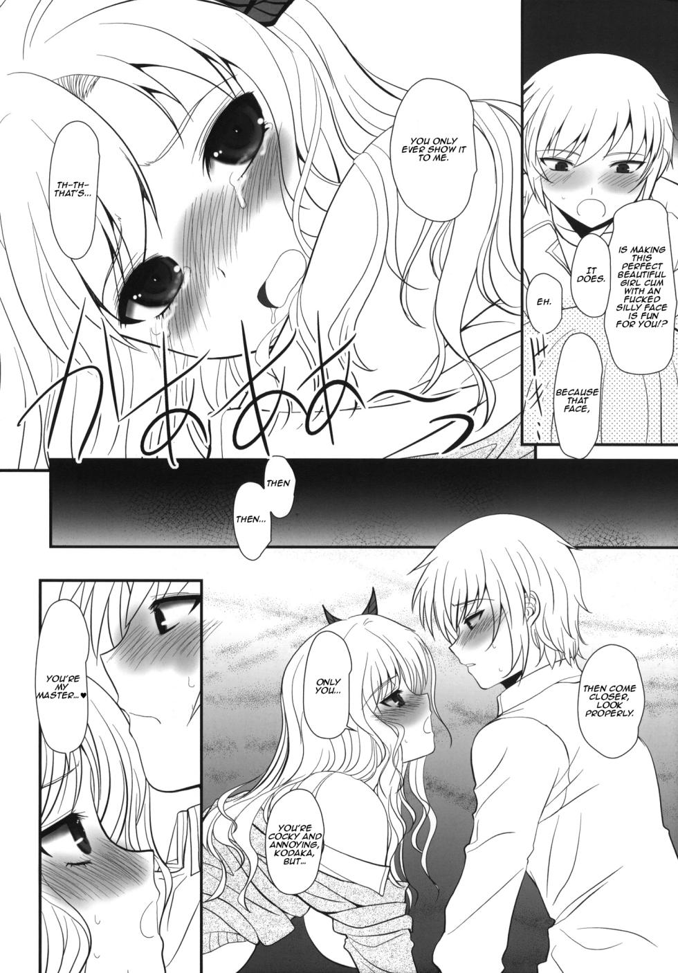 (C80) [DIEPPE FACTORY (Alpine)] Boy x Meats x Girl (Boku wa Tomodachi ga Sukunai) [English] [Aishi21] - Page 29