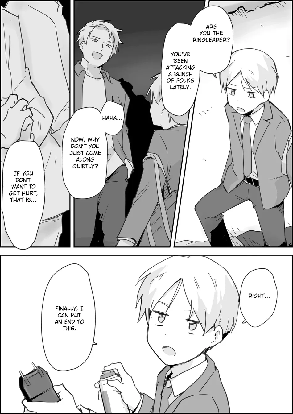 [Paatapo] Haibokukyo￮ Mesuiki Kaihatsu [English] [Digital] - Page 5