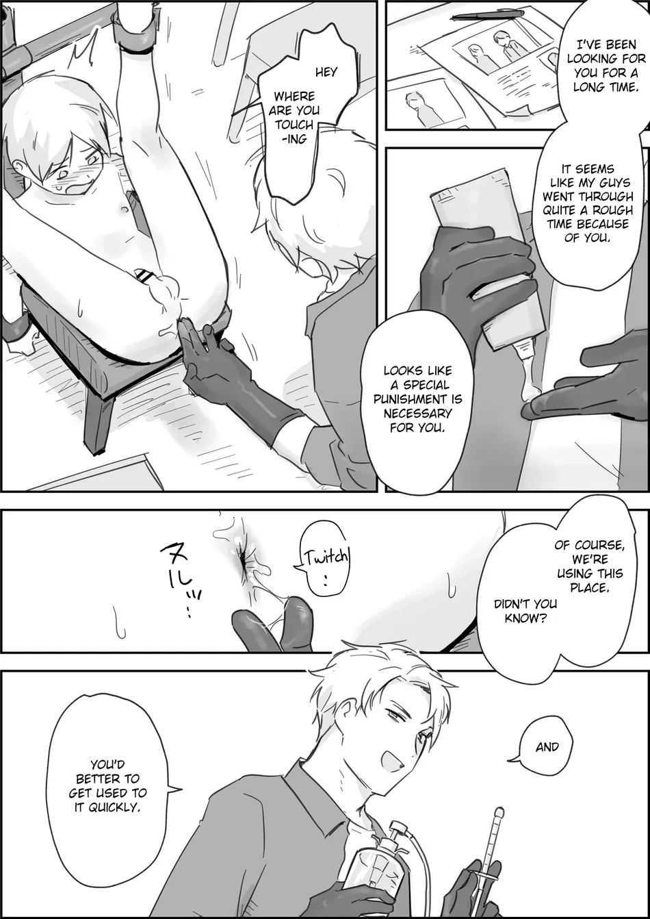 [Paatapo] Haibokukyo￮ Mesuiki Kaihatsu [English] [Digital] - Page 8