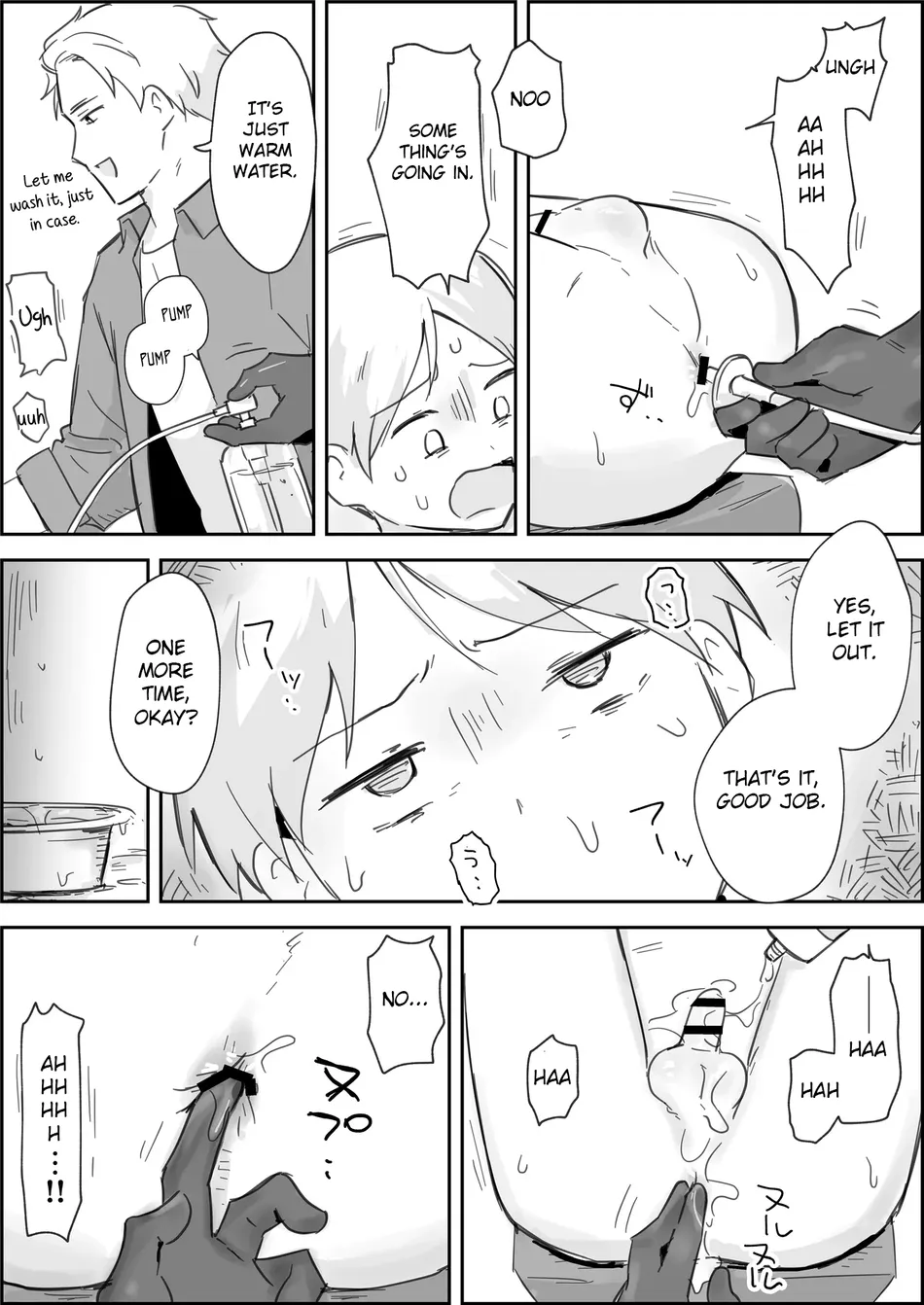 [Paatapo] Haibokukyo￮ Mesuiki Kaihatsu [English] [Digital] - Page 9