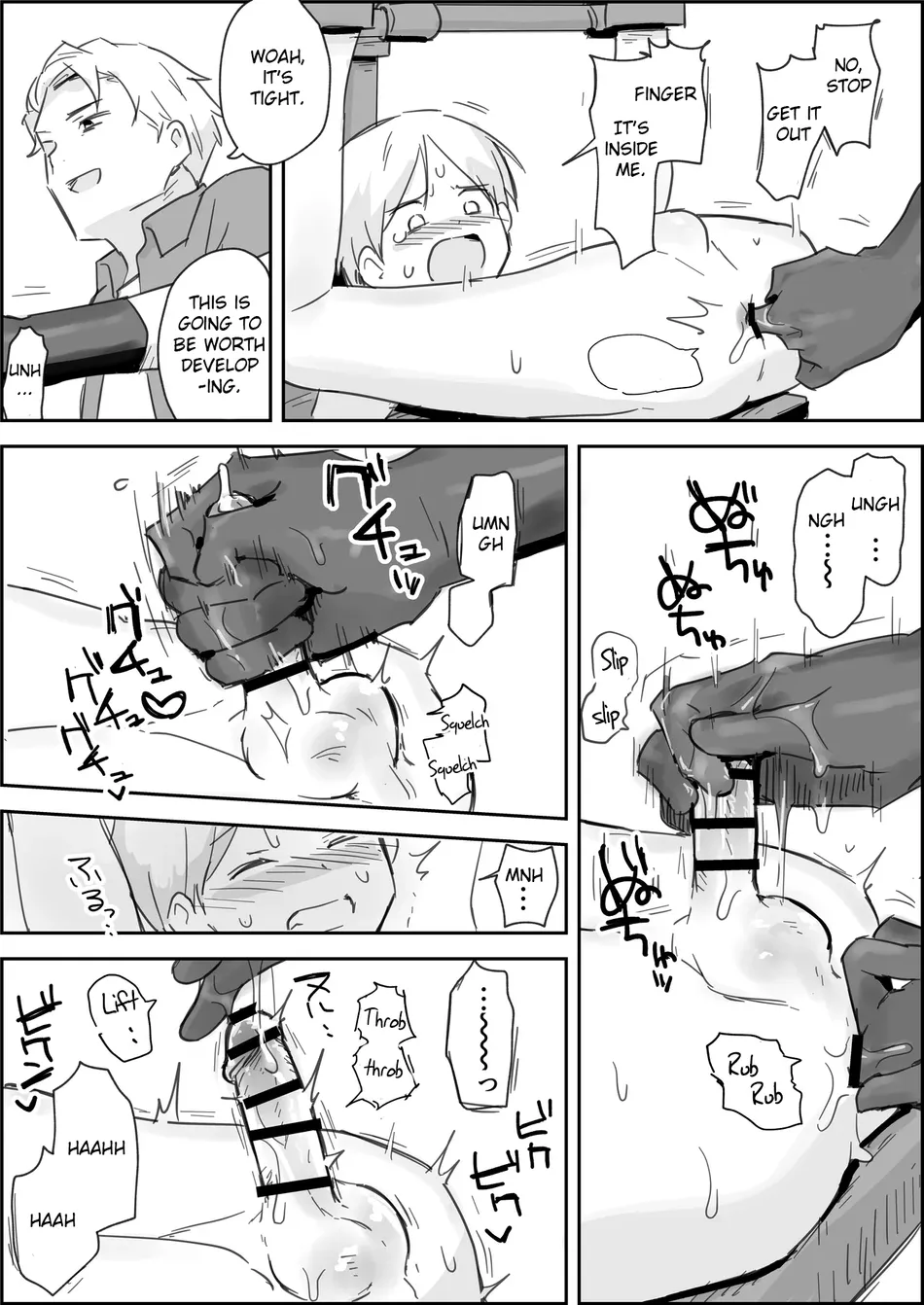 [Paatapo] Haibokukyo￮ Mesuiki Kaihatsu [English] [Digital] - Page 10