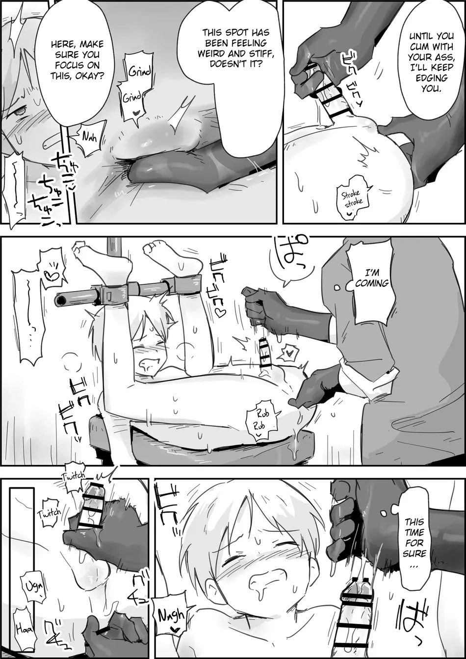 [Paatapo] Haibokukyo￮ Mesuiki Kaihatsu [English] [Digital] - Page 11