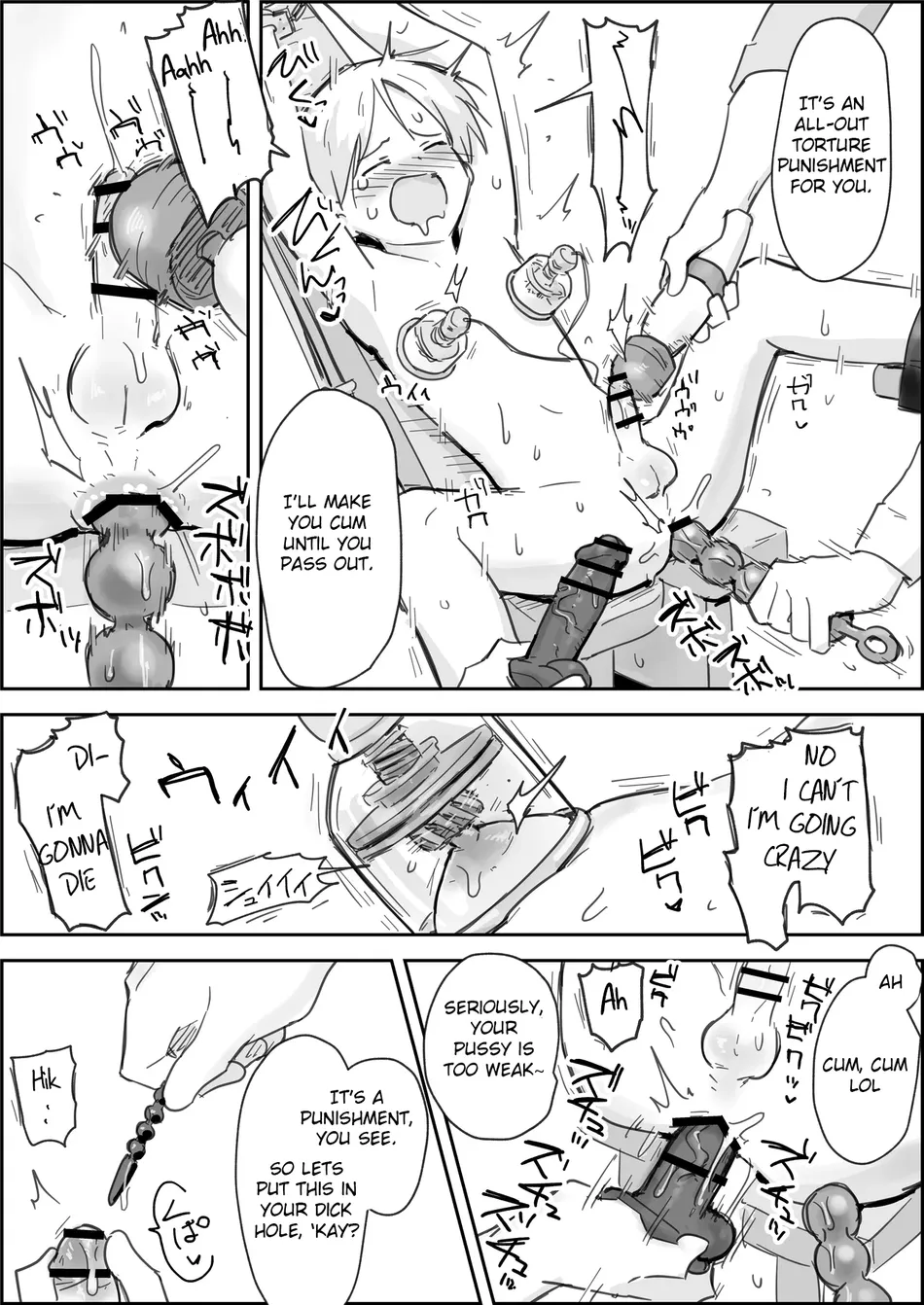 [Paatapo] Haibokukyo￮ Mesuiki Kaihatsu [English] [Digital] - Page 19