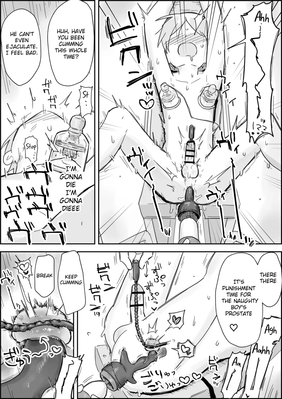 [Paatapo] Haibokukyo￮ Mesuiki Kaihatsu [English] [Digital] - Page 21