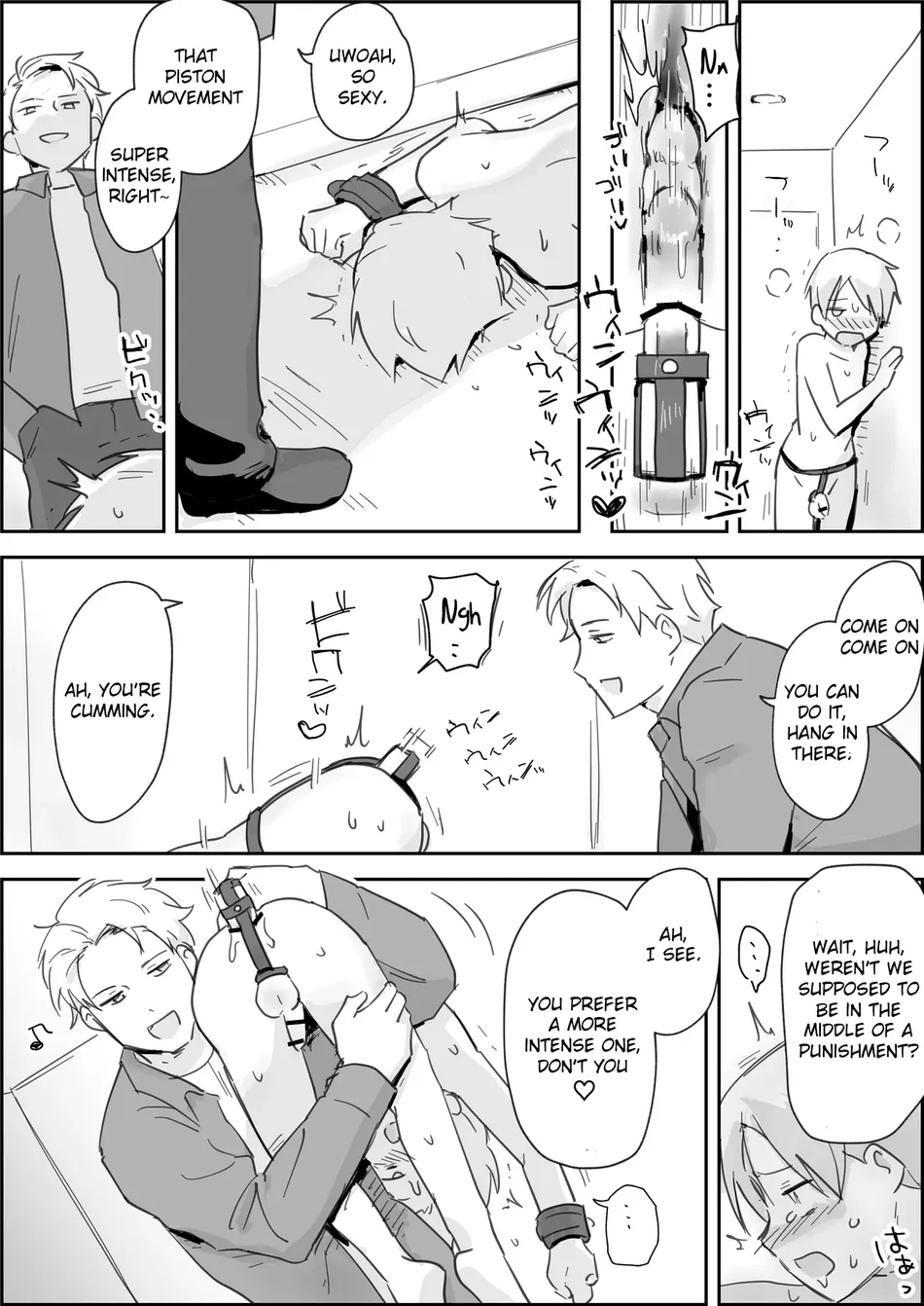 [Paatapo] Haibokukyo￮ Mesuiki Kaihatsu [English] [Digital] - Page 23