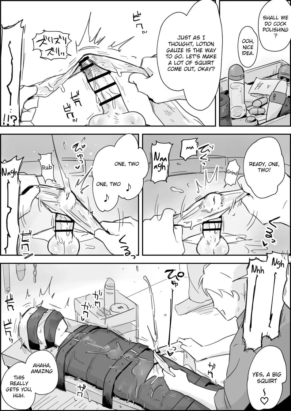 [Paatapo] Haibokukyo￮ Mesuiki Kaihatsu [English] [Digital] - Page 25