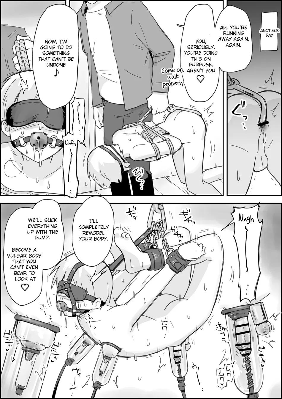 [Paatapo] Haibokukyo￮ Mesuiki Kaihatsu [English] [Digital] - Page 27