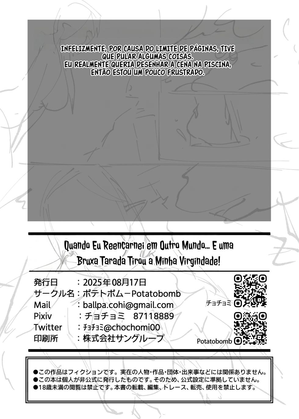 [POTATO BOMB (Chochomi)] Isekai Tensei shitara Seiyoku MAX Majo ni Osoware Doutei Sotsugyou Shichaimashita [pt-BR] [Bakai.org] [Digital] - Page 27