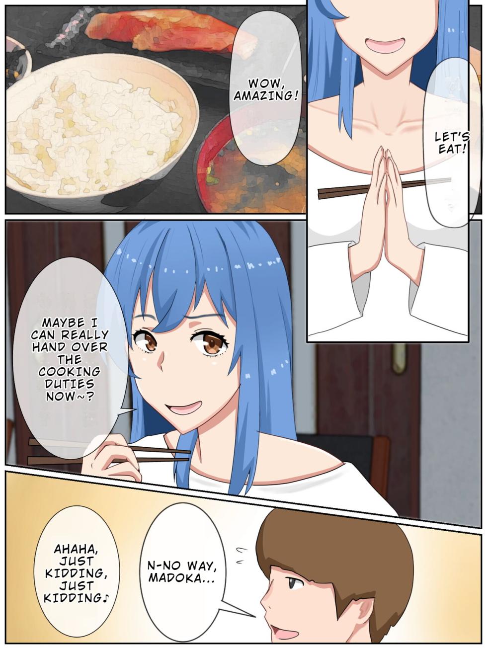 [Saimonke] Uchi no Tsuma wa Jitaku Fuuzokujou (Okuribito-sama Senyou) o Shiteimasu | My Wife Works as a High-end Escort for the Ultra-rich [English] [LKK•Scans] - Page 2