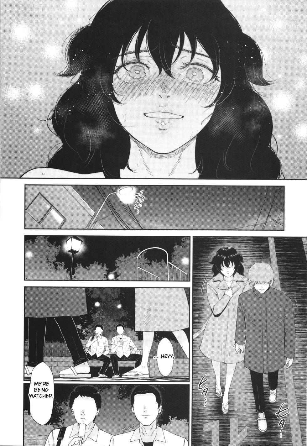 [Bifidus] Mesuinu no Yoru | Night of the Bitch (Watashi wa Meinu) [English] [greengrasstree] - Page 14