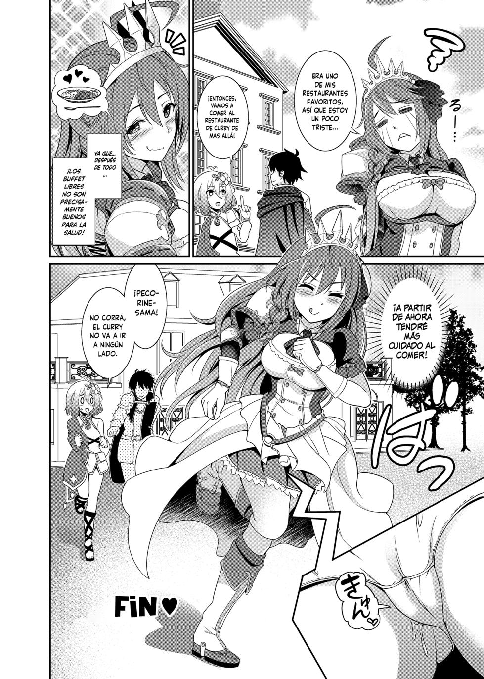 [Kurokoya (Shikigami Kuroko)] Ee~~ Hameteru Ma wa Tabehoudai desu kaa!? (Princess Connect! Re:Dive) [Spanish] [L24 Scan] [Digital] - Page 21