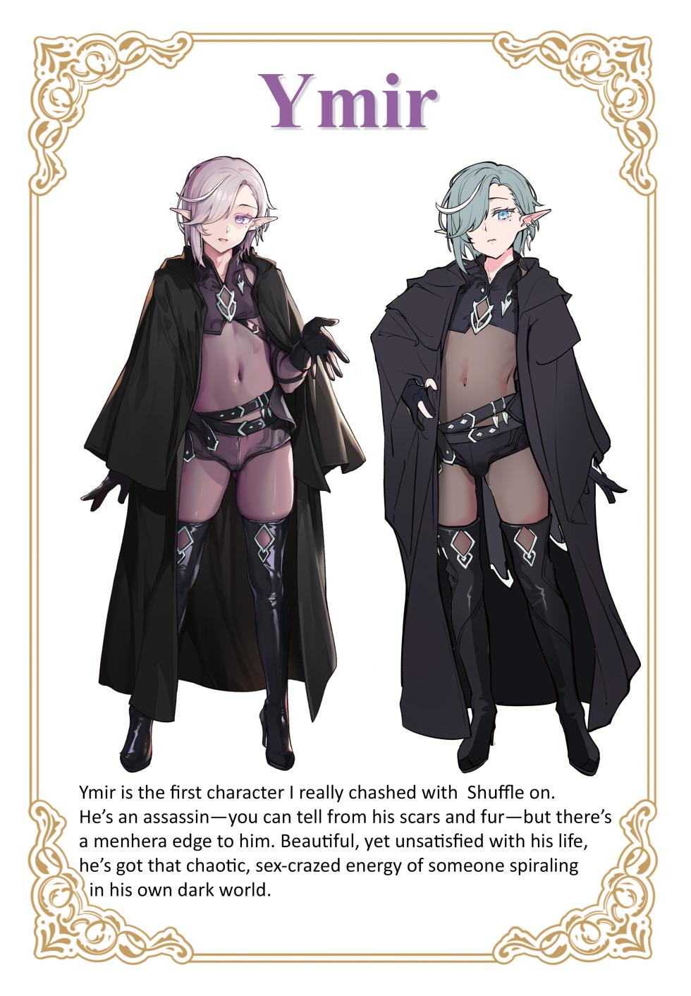 [Shinsei Lolishota (shuffle, kozi)] Another World Trap Submissive Training - Brand New After Story [English] [Decensored] - Page 17