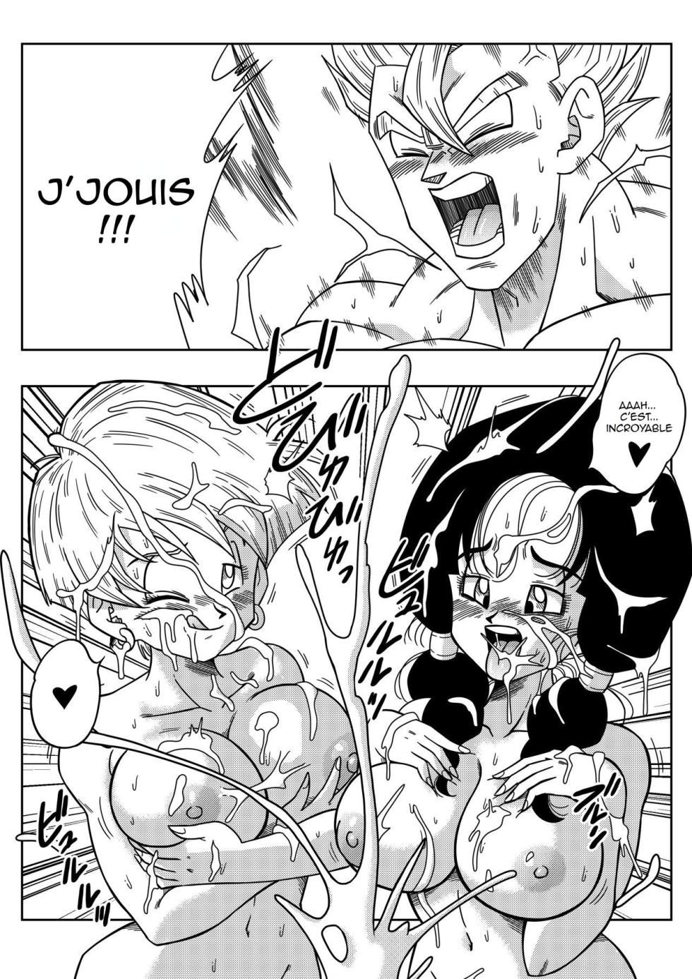 [Yamamoto Doujin (Yamamoto)] Love Triangle Z 2 | Triangle Amoureux Z 2 (Dragon Ball Z) [French] (hentailuxe.com) - Page 25