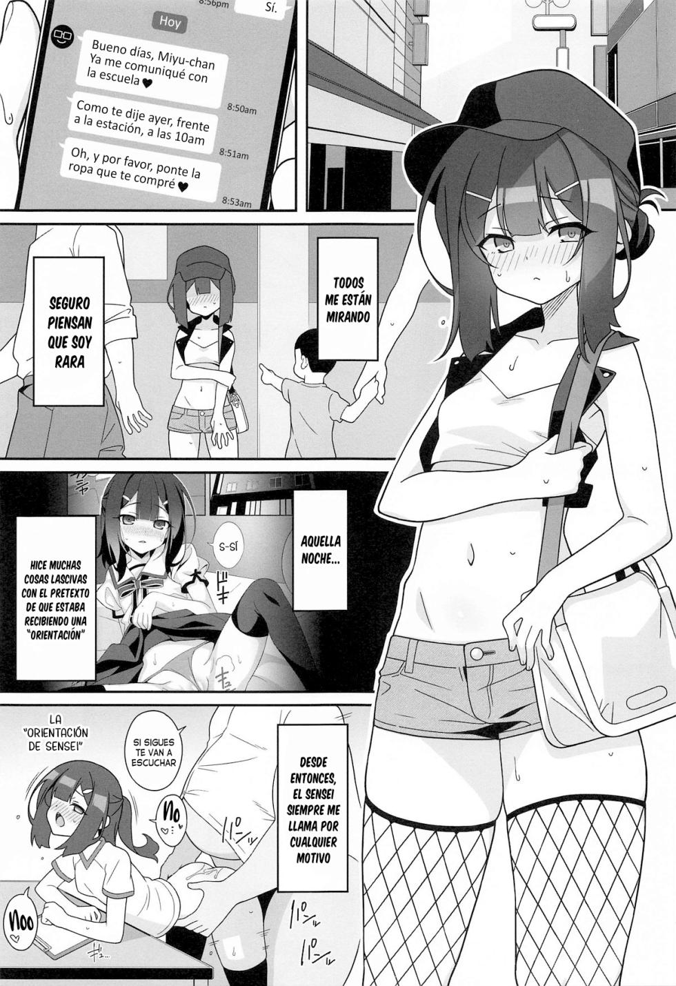 (C104) [LemonMaiden (Aoi Masami)] Kyuusei Maryoku Chuudoku 8 - Adiccion mágica a la absorción de esperma 8 (Fate/kaleid liner Prisma Illya) [Español] [Traducciones necesarias] - Page 2