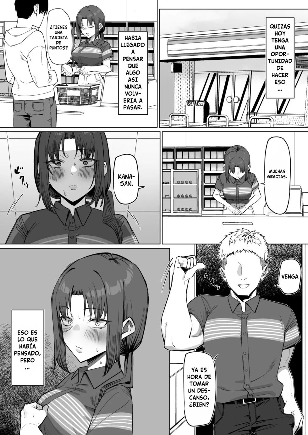 [MM] With The Housewife At My Part-Time Job 1-2 -- Baito saki no hitozuma to - Page 12