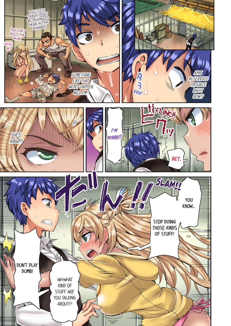 [Hiroyoshi Kira] Taking a Hot Tanned Chicks Virginity Vol.1 [English] [Decensored] [Ongoing] - Page 23