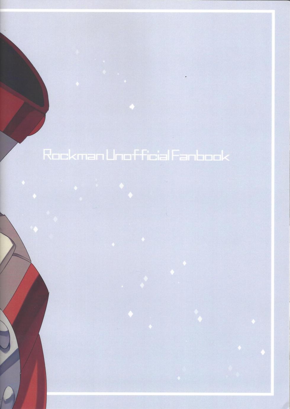 [Uma nemu naka (Nemuri)] FB (Mega Man 11) - Page 22