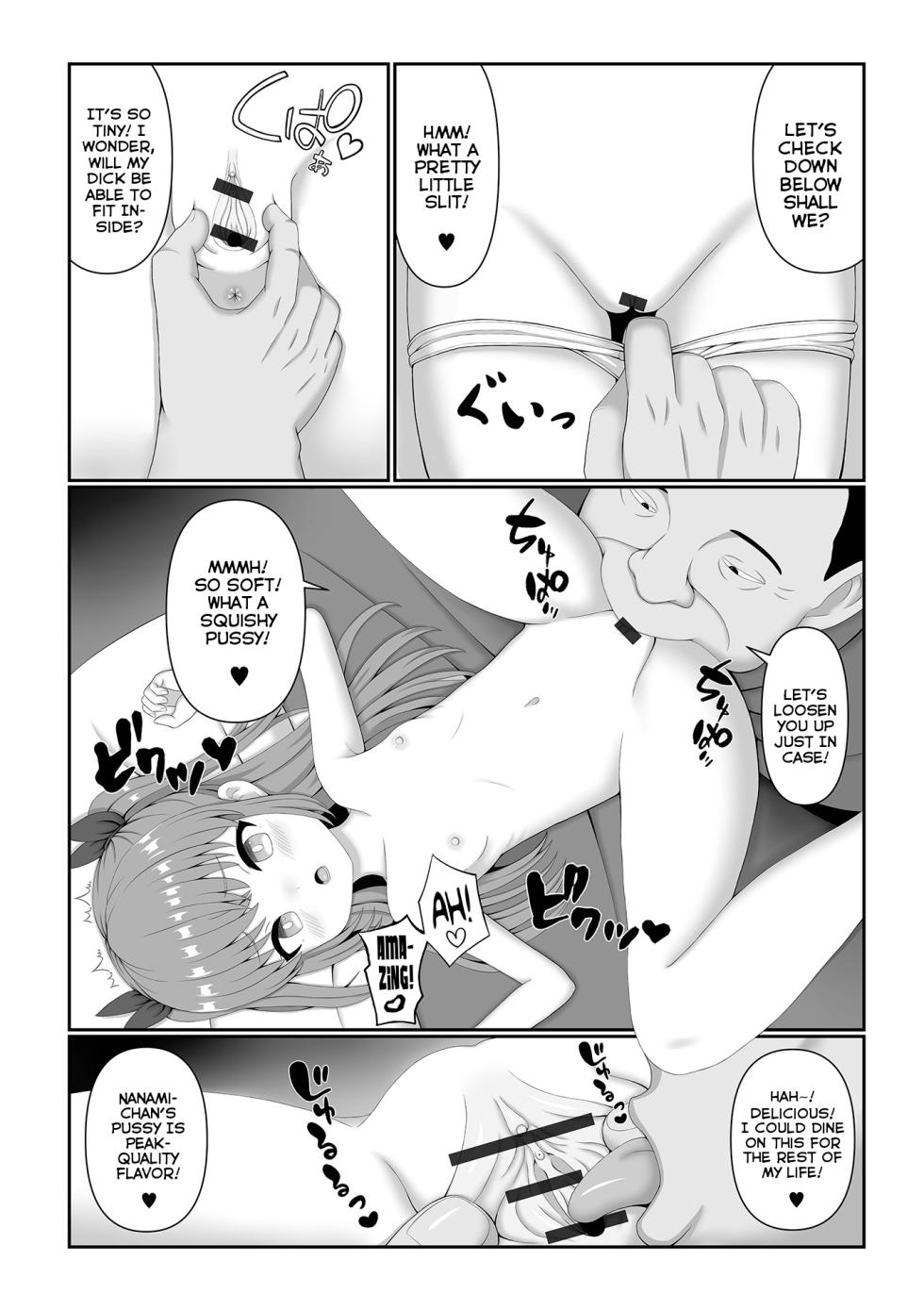 [Hyouri] Hypnosis Power de Omoi no Mama ni! | With the Power of Hypnosis Anything's Possible! (Hypno Seikatsu Diary) [English] {Mistvern} [Digital] - Page 5