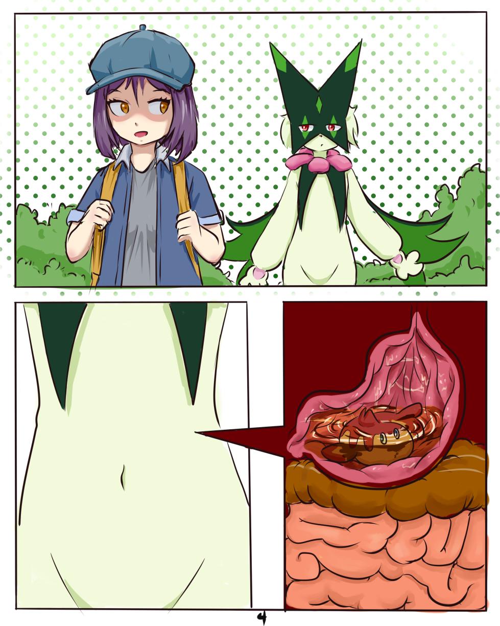 [nnheizi] 喝水时误食了米立龙的蒂蕾喵 - Page 4