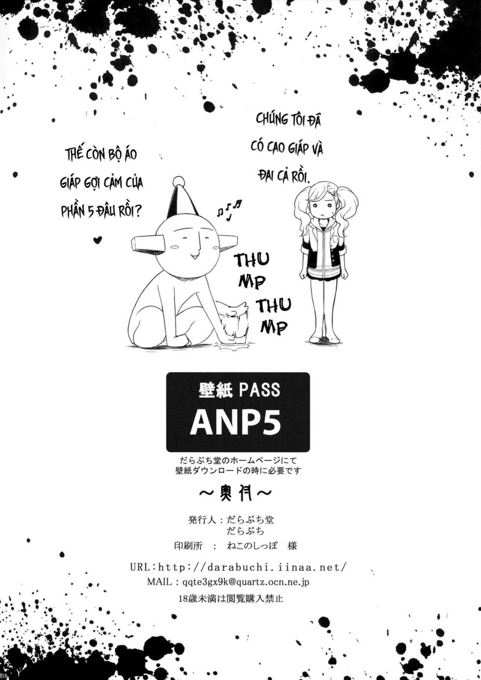 (C91) [Darabuchidou (Darabuchi)] phantom thief (Persona 5) [Vietnamese Tiếng Việt] - Page 32