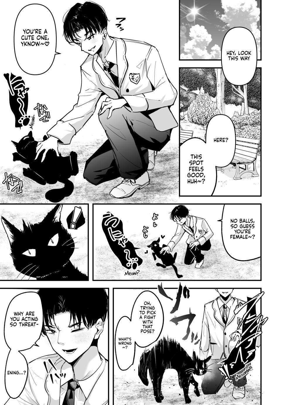 [Unitoshiki] Mattaku Icha Love suru Ki no Nai Kyonyuu Reijou Gal ni Niku Dildo Atsukai Sareteiru Ore no Hanashi | The Story of How I’m Treated Like a Living Dildo by a Big-Titted Rich Gyaru Who Has No Interest in Being Lovey-Dovey [English] [gotbored] [Digital] - Page 3