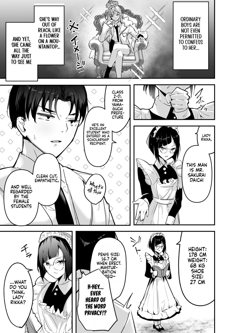 [Unitoshiki] Mattaku Icha Love suru Ki no Nai Kyonyuu Reijou Gal ni Niku Dildo Atsukai Sareteiru Ore no Hanashi | The Story of How I’m Treated Like a Living Dildo by a Big-Titted Rich Gyaru Who Has No Interest in Being Lovey-Dovey [English] [gotbored] [Digital] - Page 7