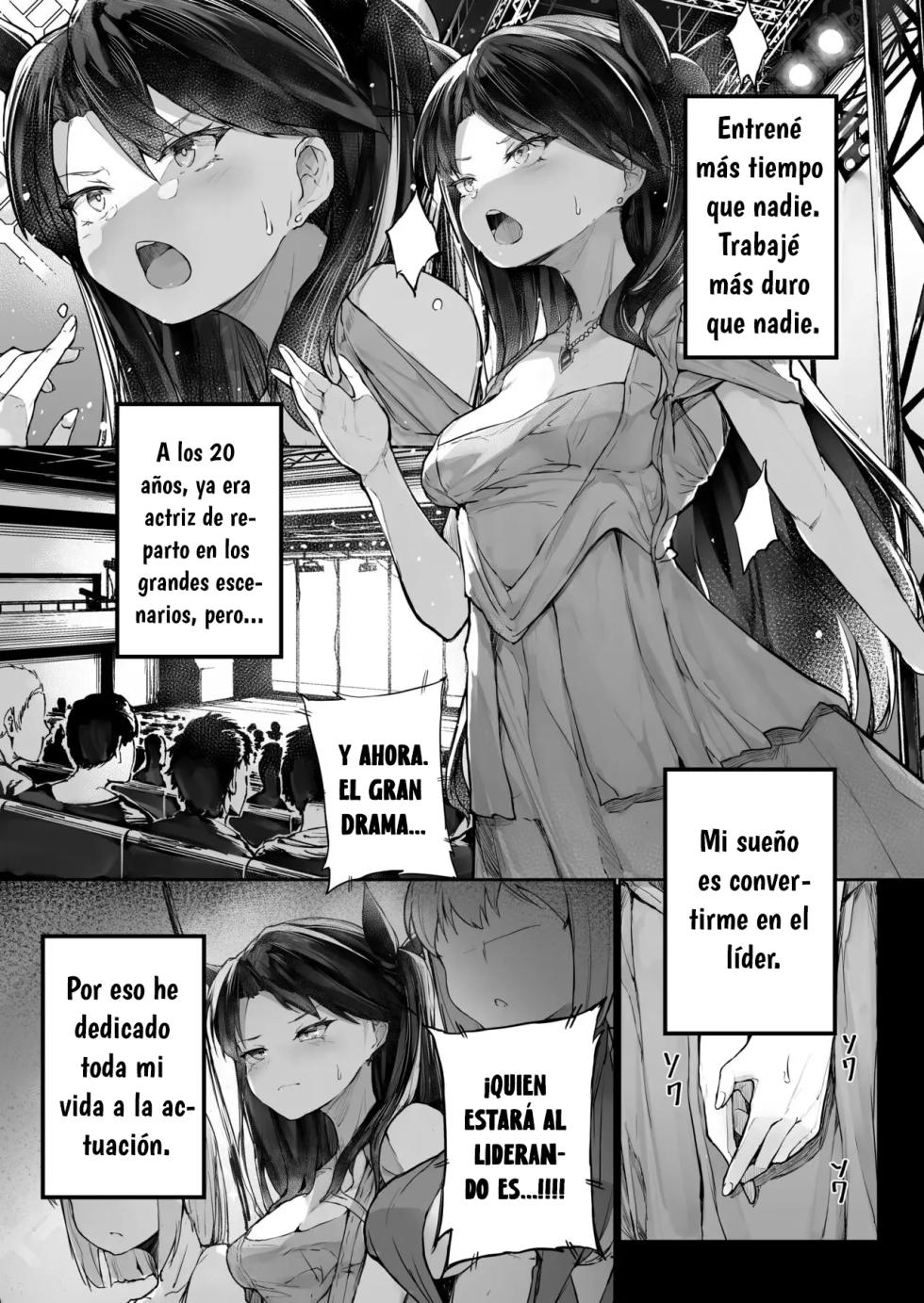 [Atugi de 5 (Murlachrot)] Kairaku Ochi shita Joyuu no Matsuro Zenpen｜La Caída de la Actriz Corrompida por Placer - PT1 [Spanish] [Elpis Eros Traduccion] [Digital] - Page 5