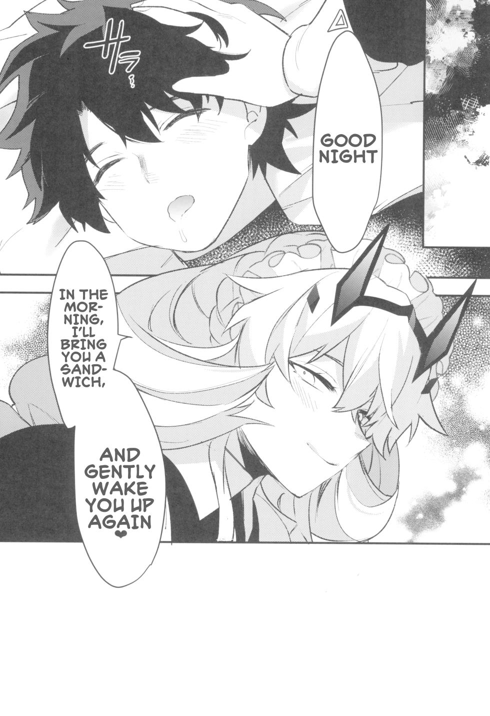 (C103) [Ash wing (Makuro)] Maid-san ni Yasashiku Taberareru | Getting gently eaten by the maid (Fate/Grand Order) [English] - Page 23