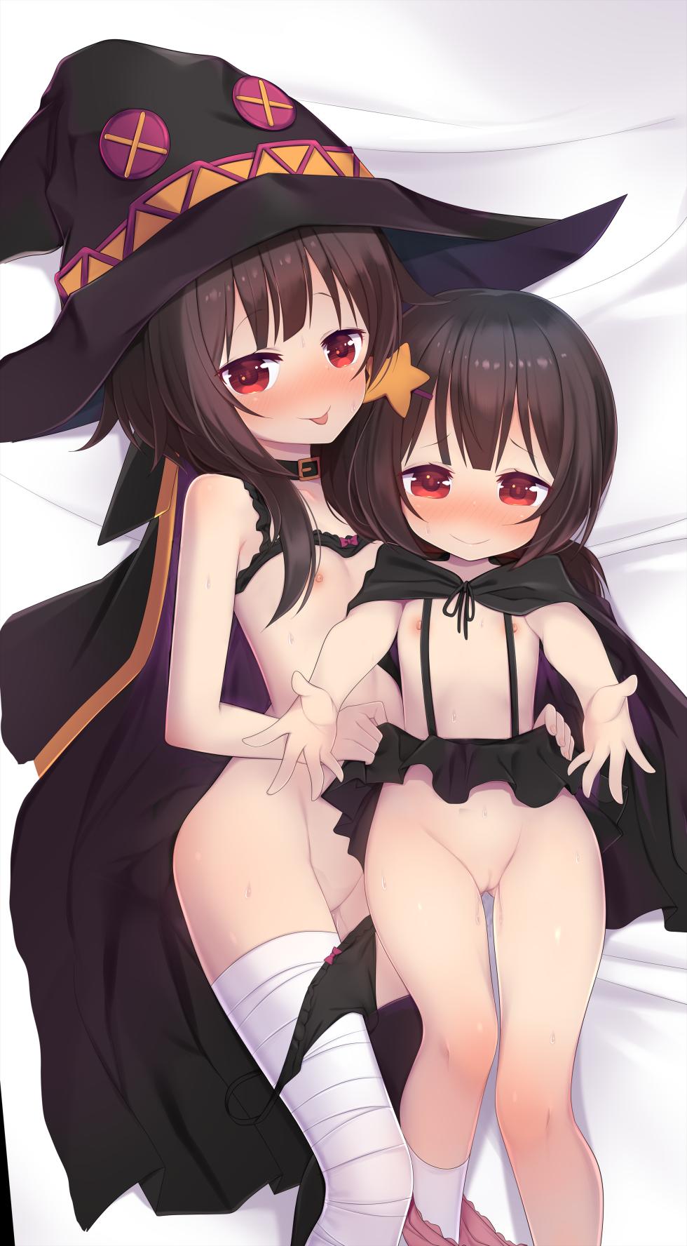 [Arashiya] Megumin and Komekko 1 - Page 3