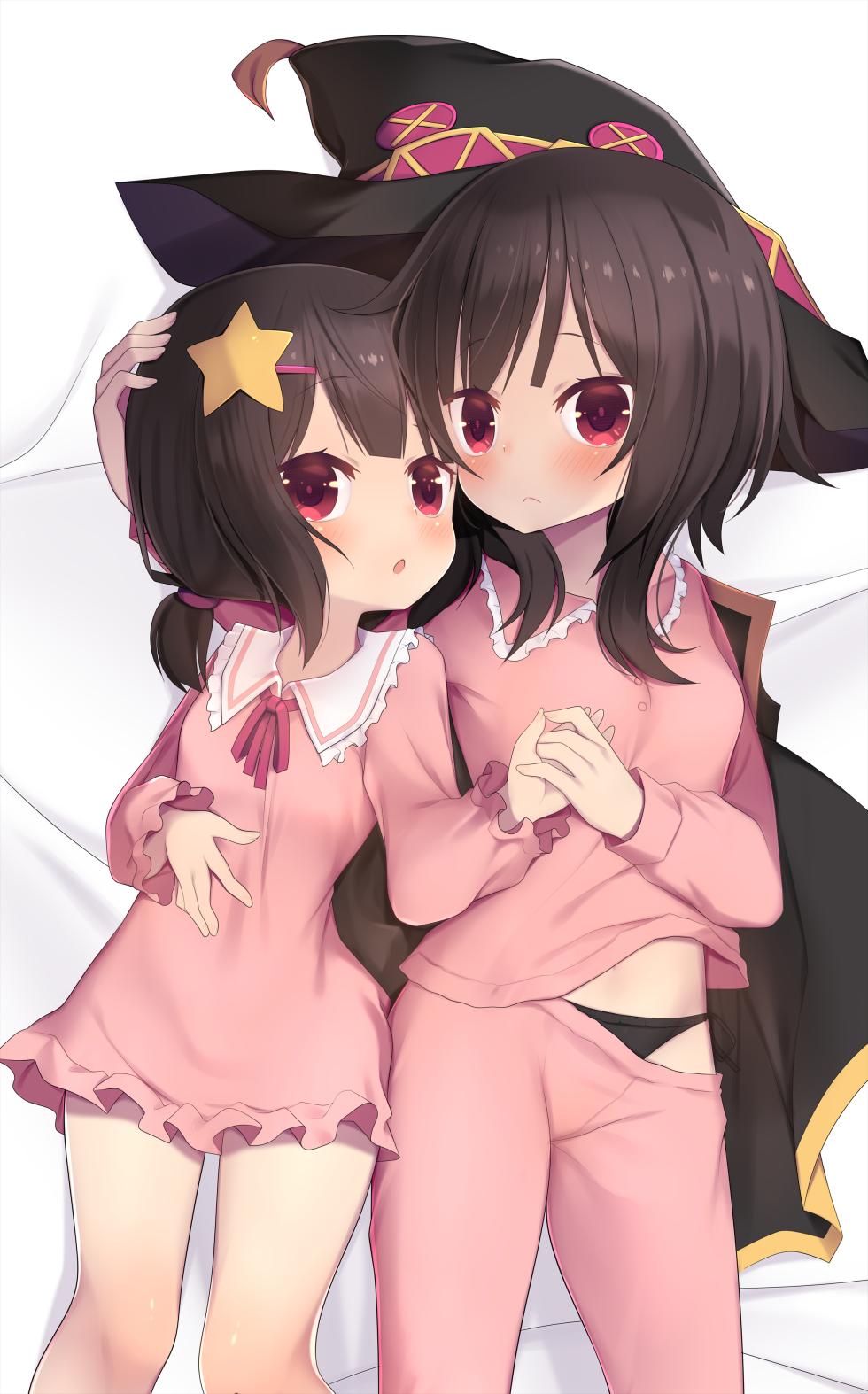 [Arashiya] Megumin and Komekko 2 - Page 2