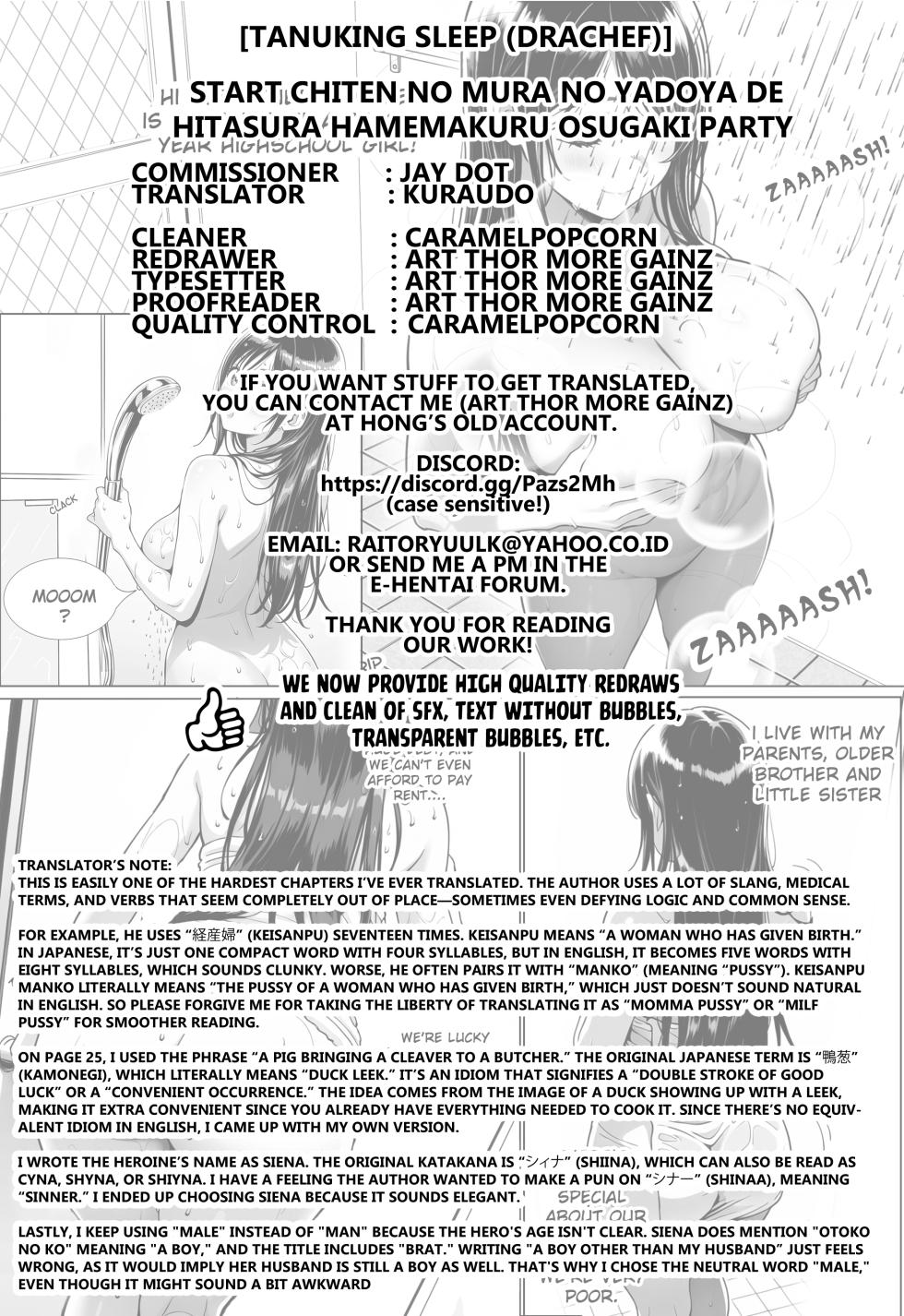 [Tanuking Sleep (Drachef)] Start Chiten no Mura no Yadoya de Hitasura Hamemakuru Osugaki Party | The Brat's Party Is Devotedly Fucking In The Starting Village's Inn [English] [Kuraudo] [Digital] - Page 34