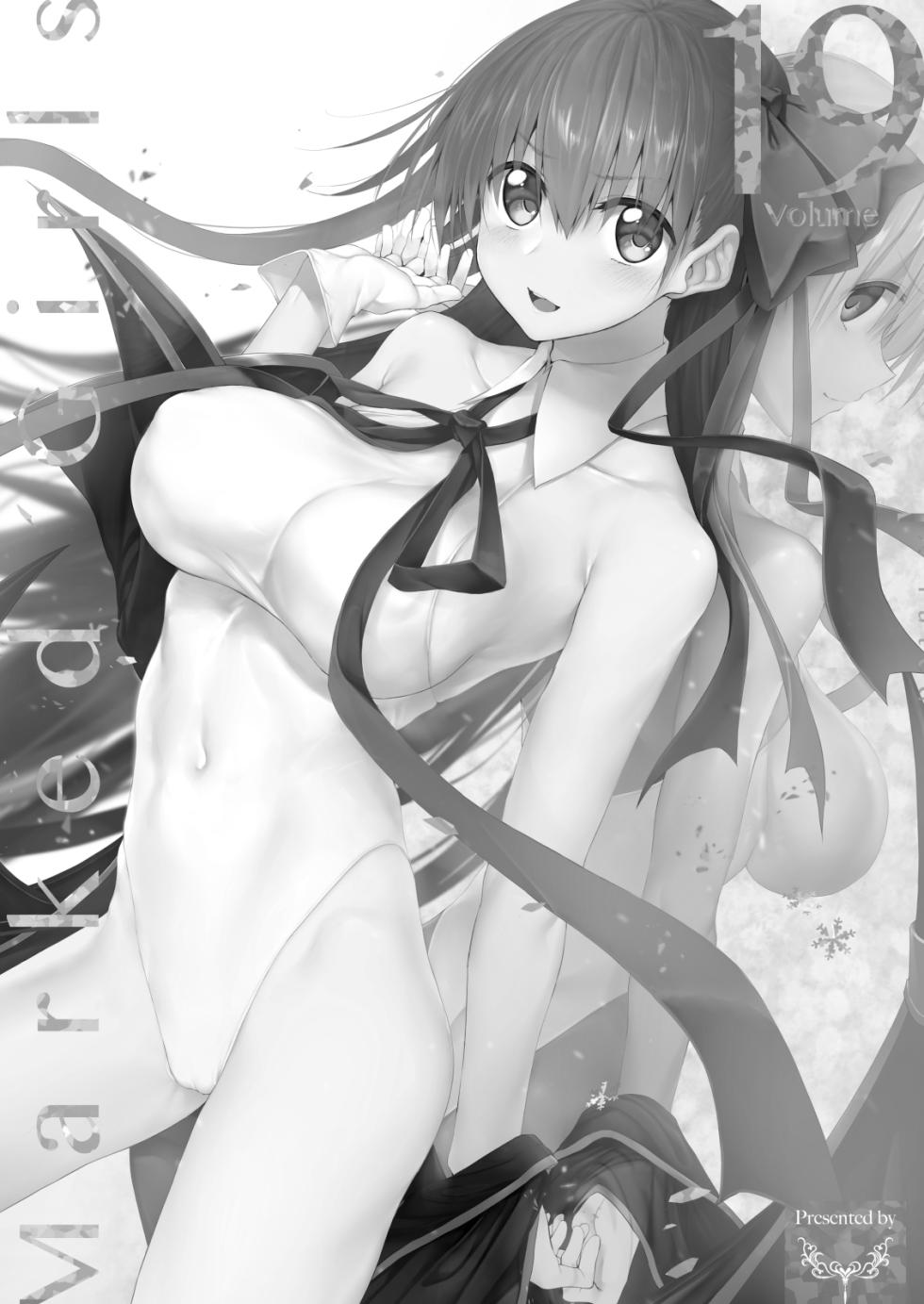 [Marked-Two (Suga Hideo)] Marked-girls Collection Vol. 6 (Fate/Grand Order) [Digital] - Page 4