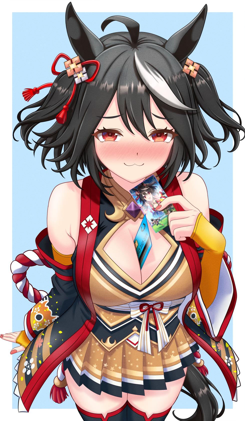 [Nekroz] Umamusume collection - Page 13