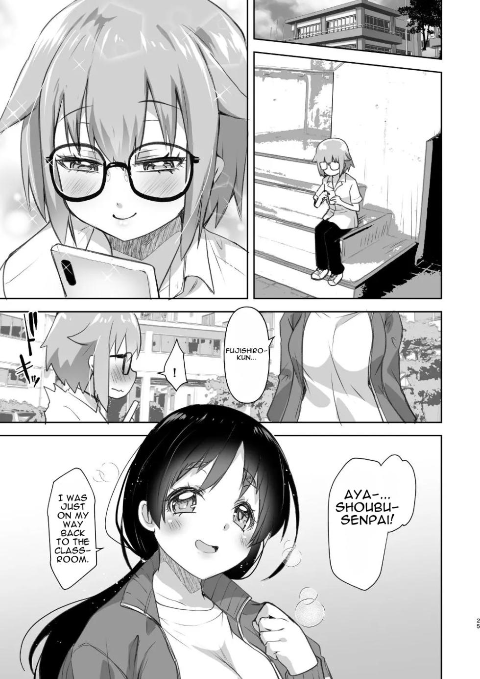 [Moon Night Kitten (Kouki Kuu)] Bokkishi Yasui Josou Kareshi to Seisokei Inran na Kyonyuu Kanojo [English] [Brazilisaconspiracy] [Digital] - Page 25