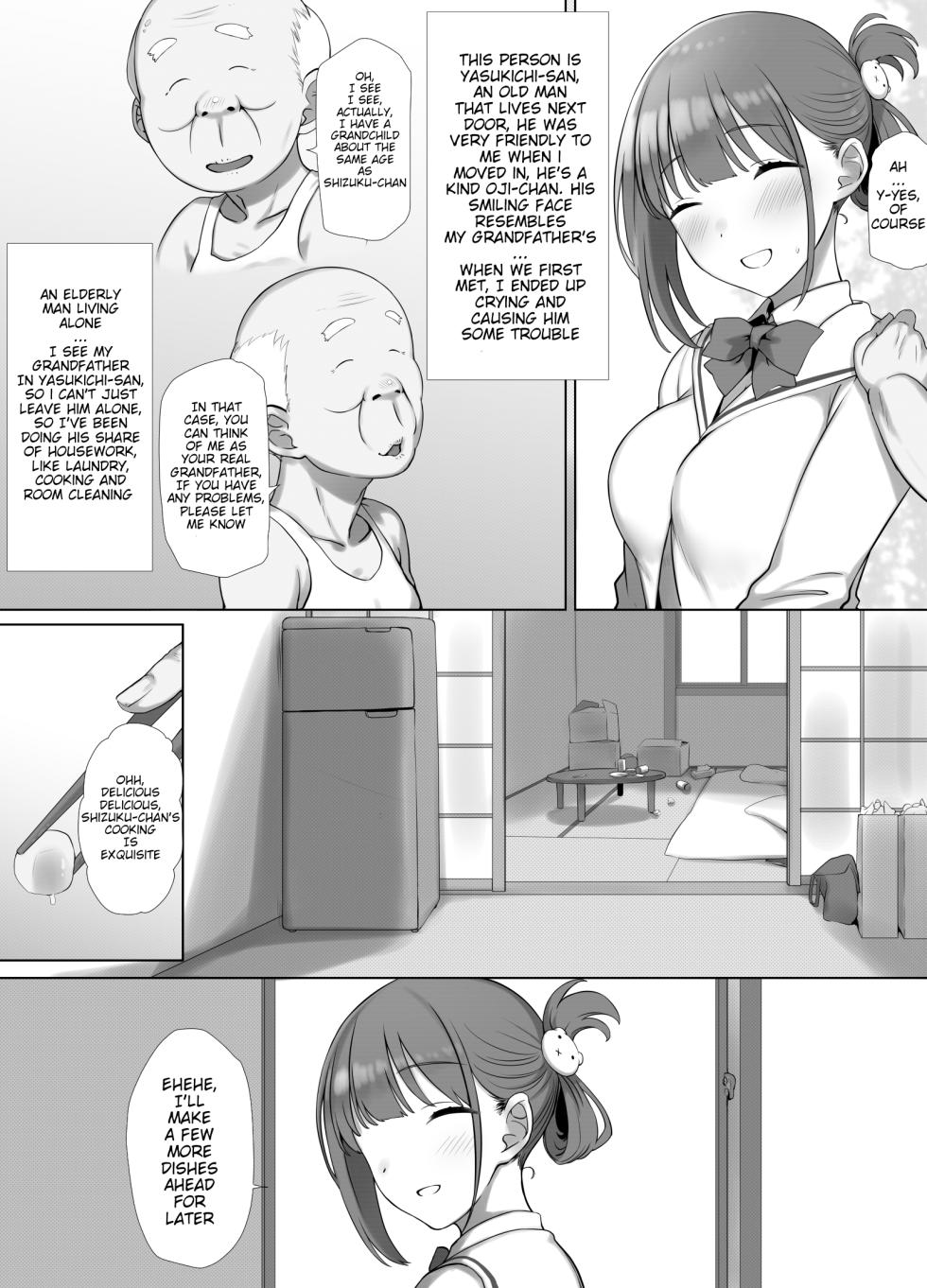 [k-Ten] Osanazuma Shizuku-chan no Netorare Shinkon Seikatsu -Sono Pichipichi no Karada o Tonari no Saitei Ero Jijii no Dekachin de Musaborareru JK Osanazuma- [English] - Page 12