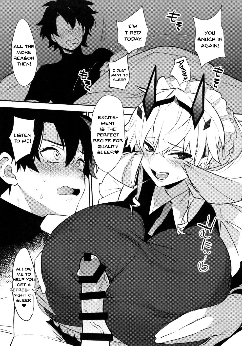 (C103) [Ash wing (Makuro)] Maid-san ni Yasashiku Taberareru (Fate/Grand Order) [English] [SDTLs] - Page 6