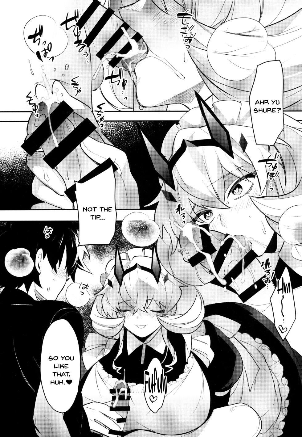 (C103) [Ash wing (Makuro)] Maid-san ni Yasashiku Taberareru (Fate/Grand Order) [English] [SDTLs] - Page 9