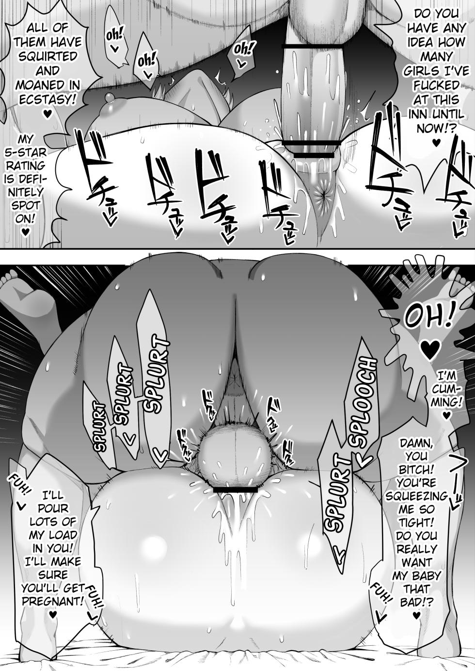 [Take Shinshi] Netorare no Yado [English] [Fated Circle] - Page 7