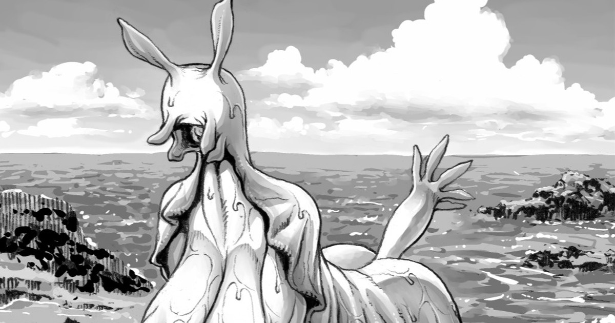 [Double Deck] Umibe no deai - Page 1