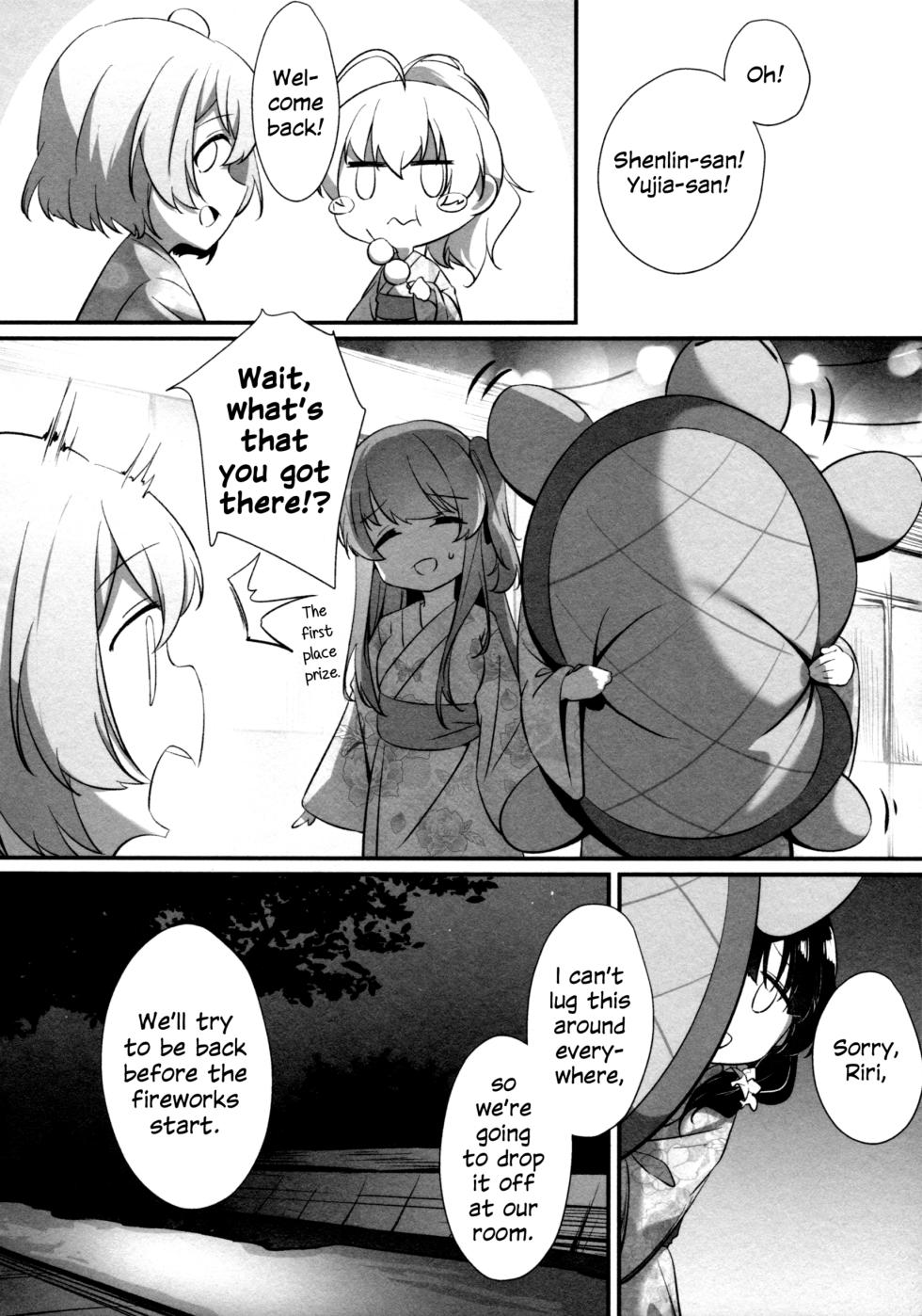 (Hikiau Unmei 7th) [Taipeijin (Mushihara)] Ama no Kawa Serenade - Serenade of our galaxy. (Assault Lily) [English] - Page 3