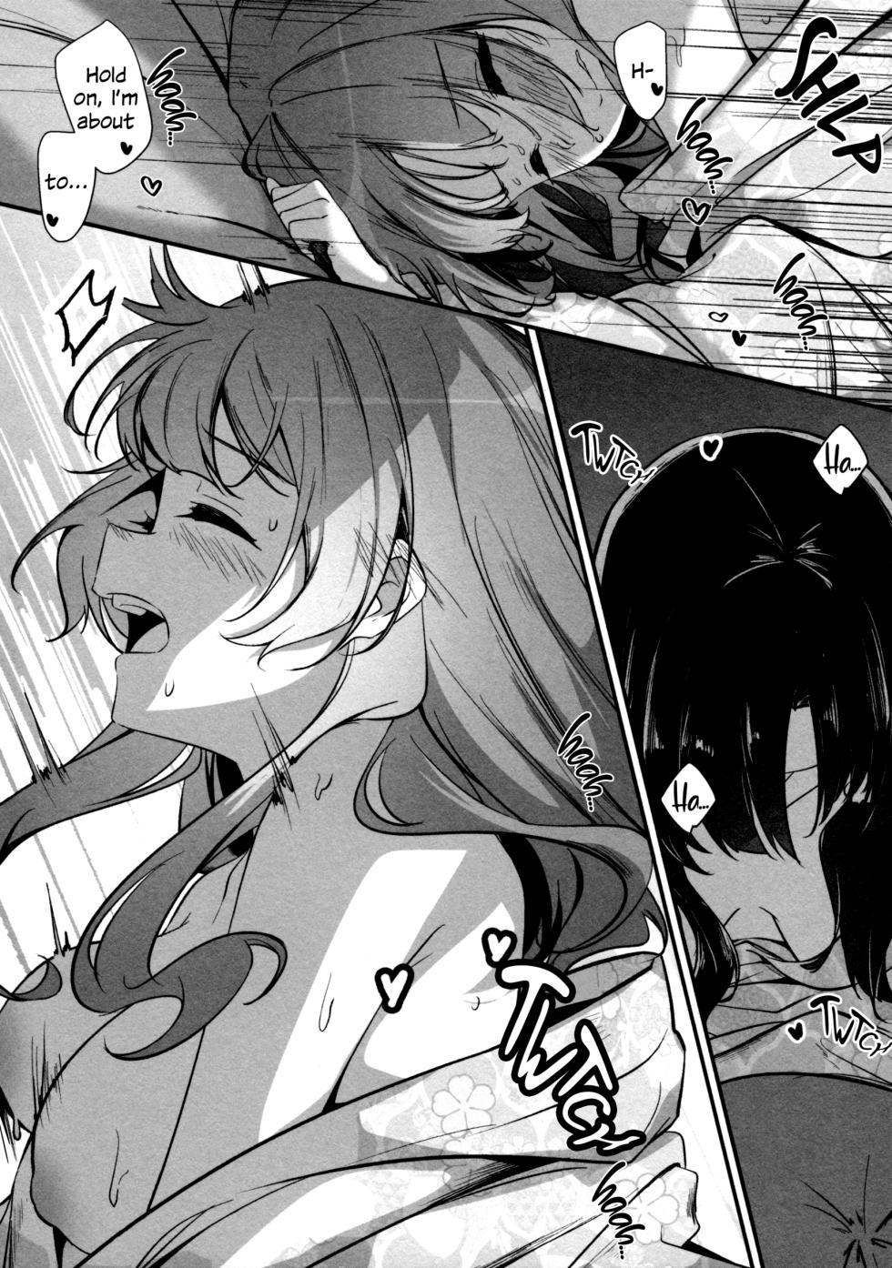 (Hikiau Unmei 7th) [Taipeijin (Mushihara)] Ama no Kawa Serenade - Serenade of our galaxy. (Assault Lily) [English] - Page 17