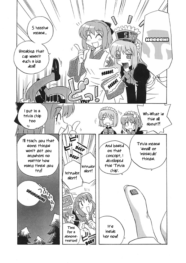 [Uni Laboratory] Mecha Hisui to Trivia Chip | Mecha Hisui and the Trivia Chip (Tsukihime) [English] [ianuela] - Page 3
