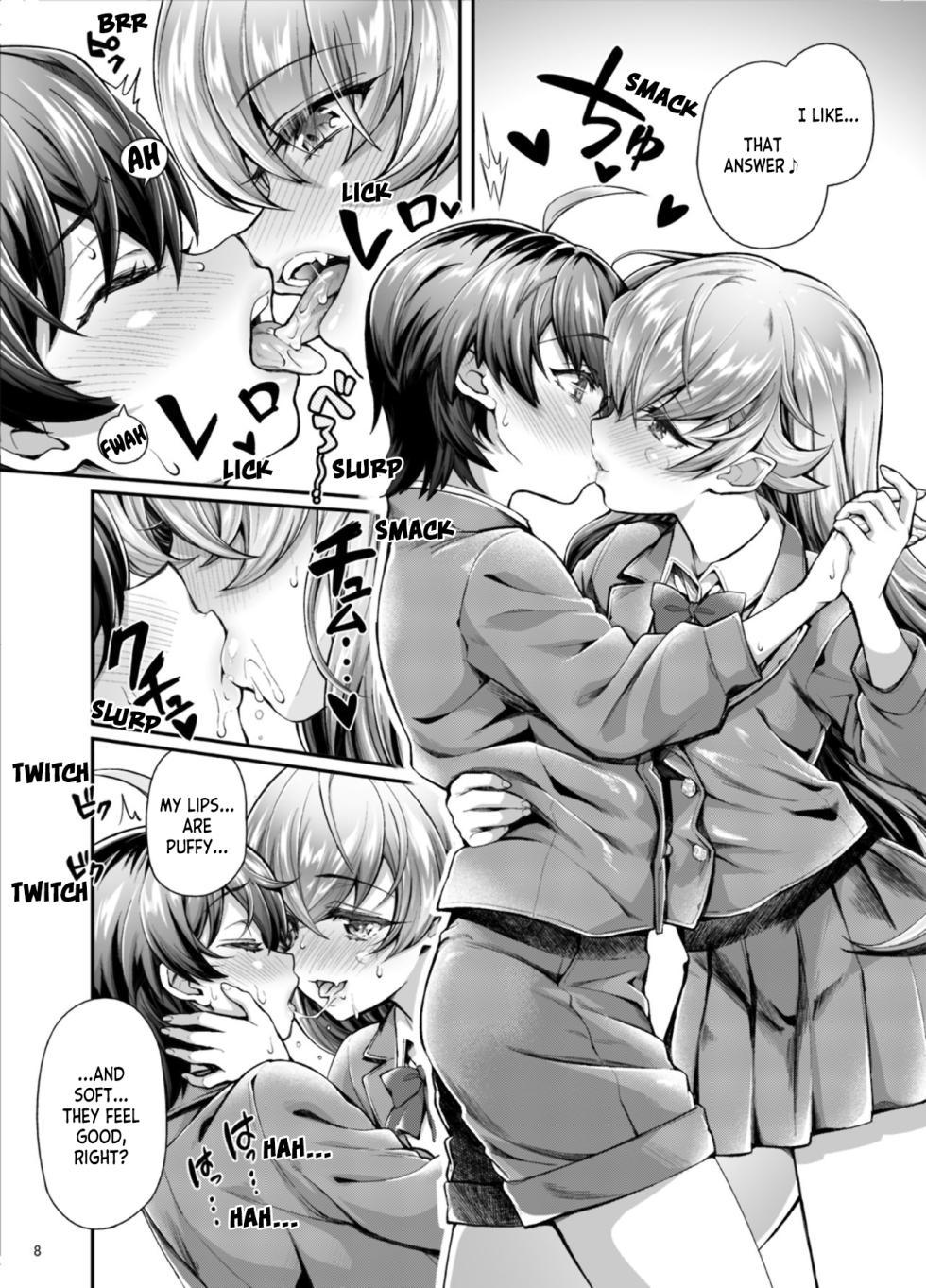 (C95) [Yakumi Benishouga] Pachimonogatari Part 17: Shinobu Drama (Bakemonogatari) [English] [ianuela] - Page 8