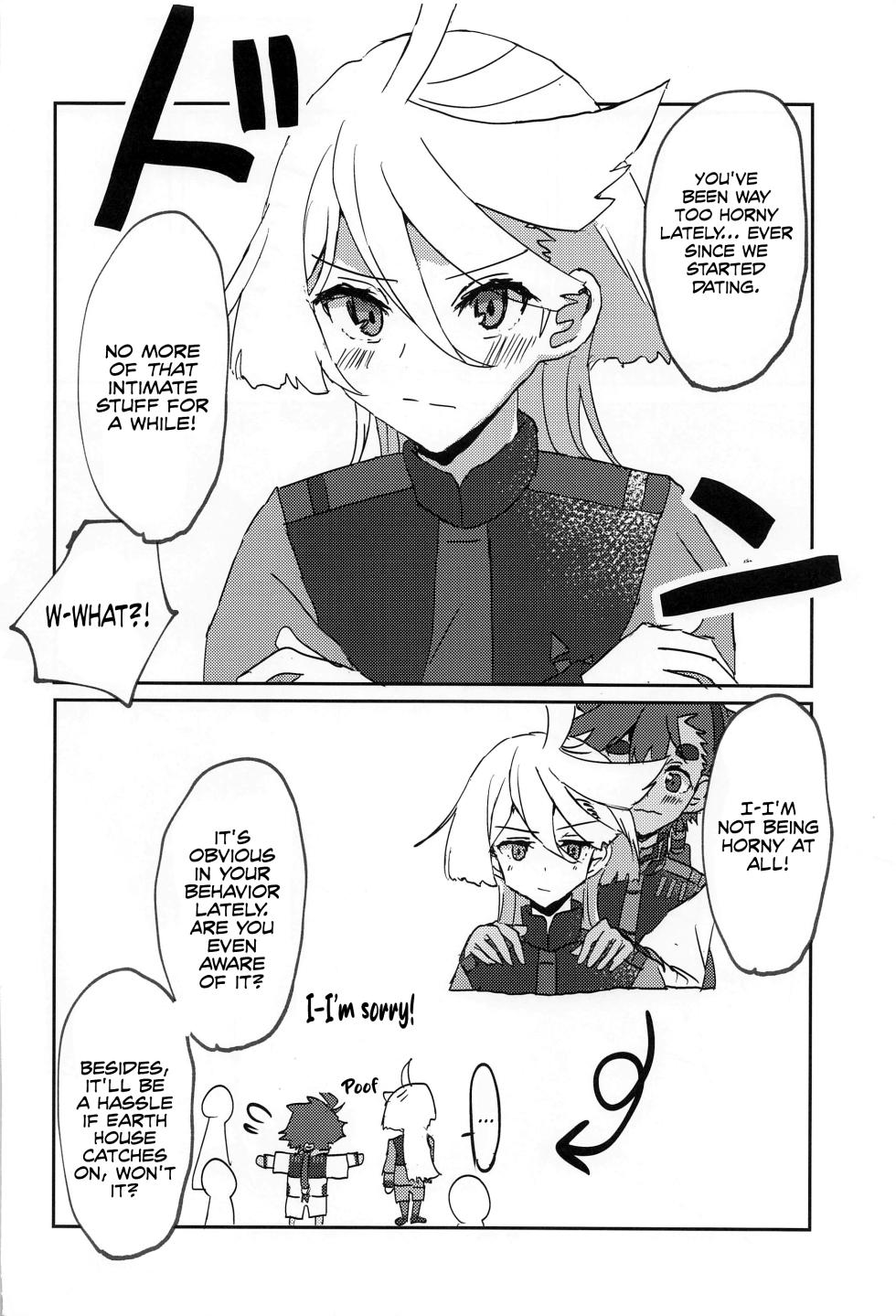 (C101) [tigeregit (Tora)] Hen na Koto Kinshi | No Intimacy Allowed (Mobile Suit Gundam the Witch from Mercury) [English] [Castle TL] - Page 5