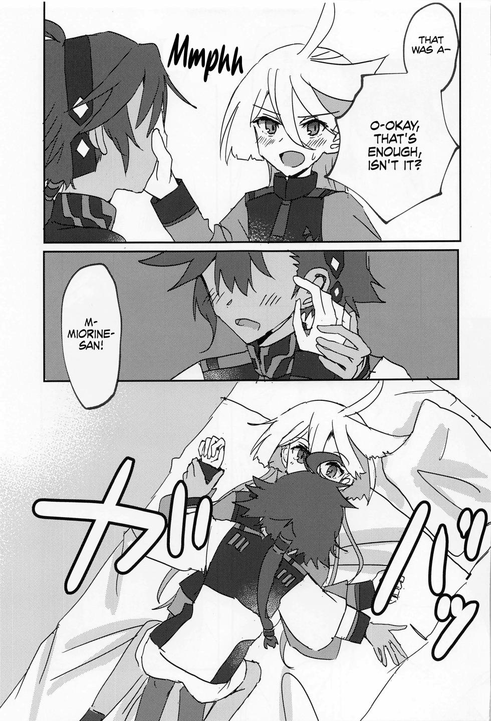 (C101) [tigeregit (Tora)] Hen na Koto Kinshi | No Intimacy Allowed (Mobile Suit Gundam the Witch from Mercury) [English] [Castle TL] - Page 8