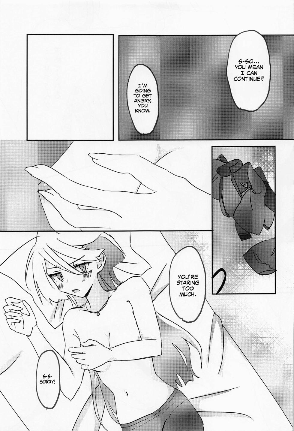 (C101) [tigeregit (Tora)] Hen na Koto Kinshi | No Intimacy Allowed (Mobile Suit Gundam the Witch from Mercury) [English] [Castle TL] - Page 12